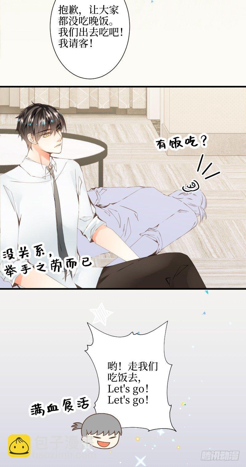18.今宵