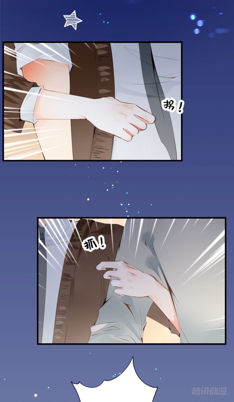 19.into conflict