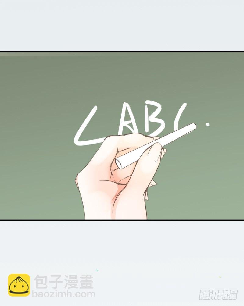2.沉眠