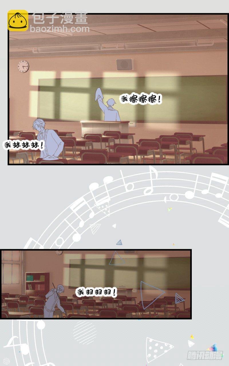 2.沉眠