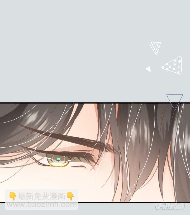 2.沉眠