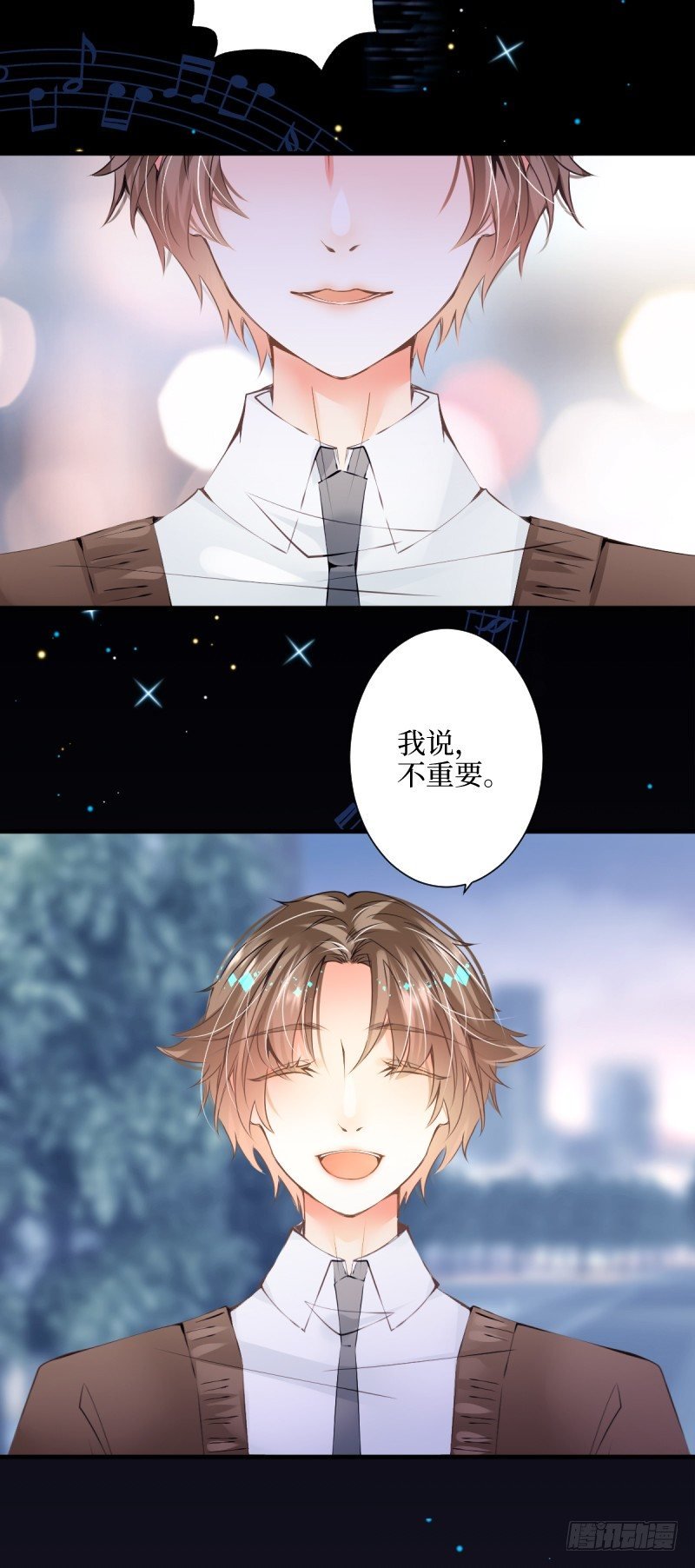 22.想要成为那唯一
