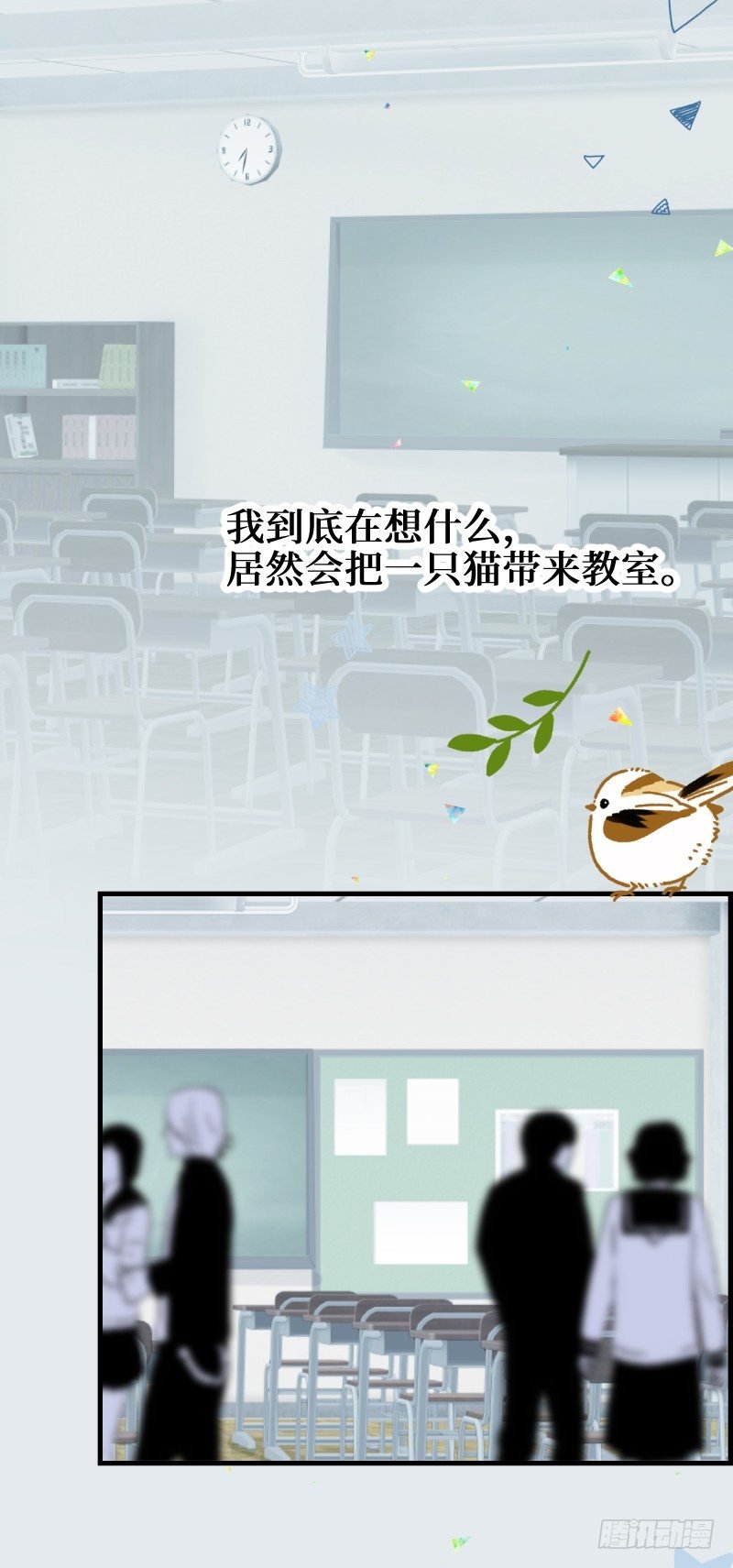24.无机质的照相机