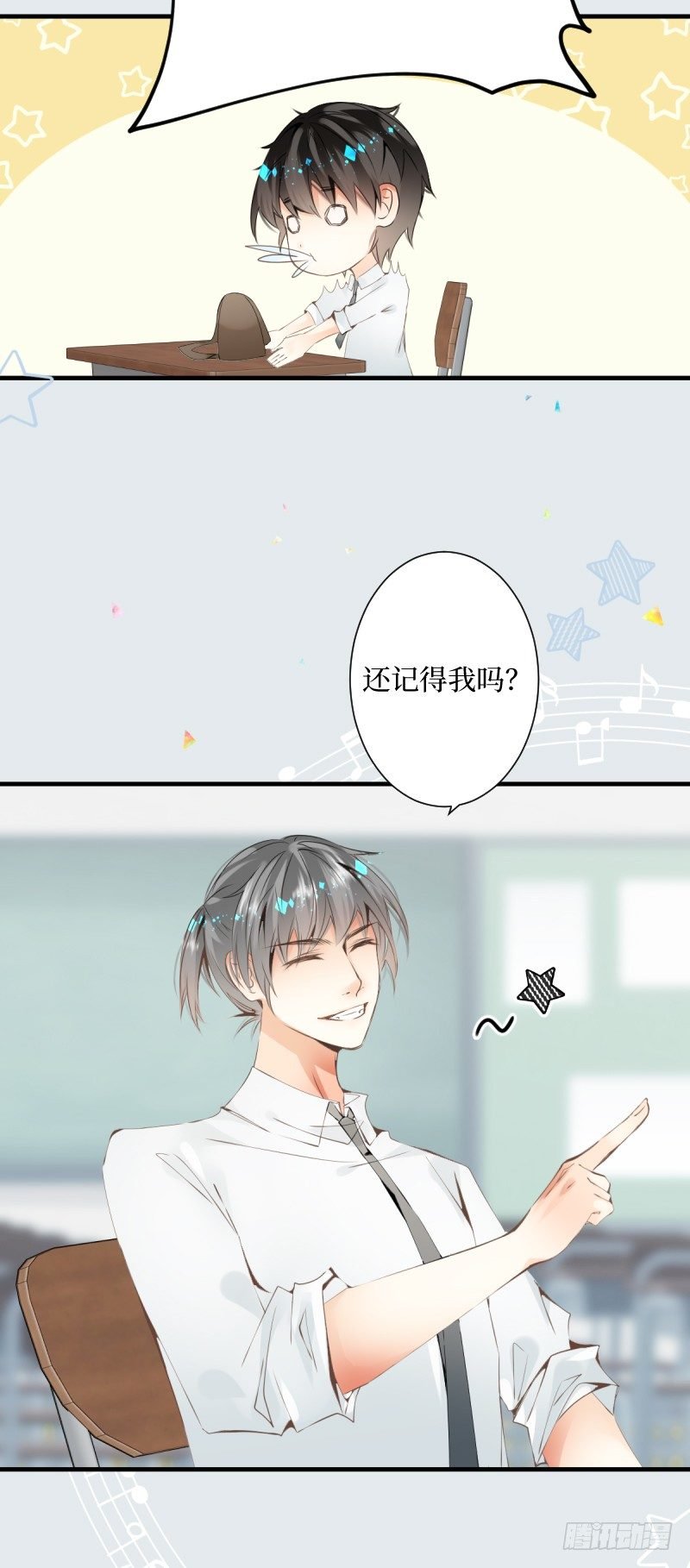 24.无机质的照相机