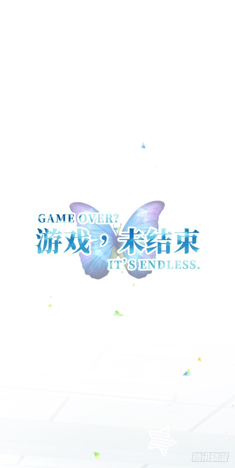 28.减少点糖分的茶