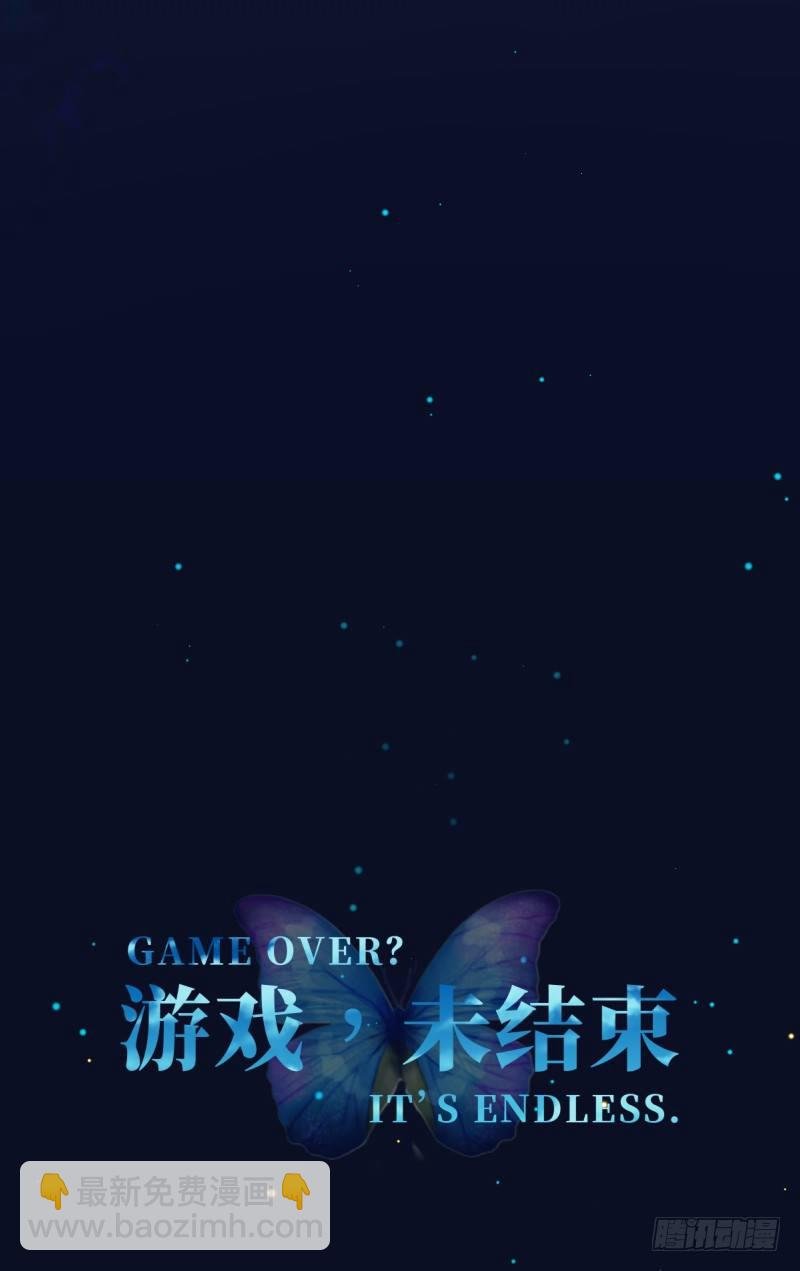 3.御守