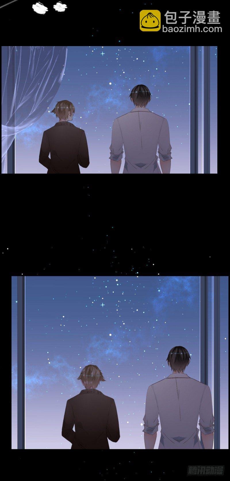 3.御守