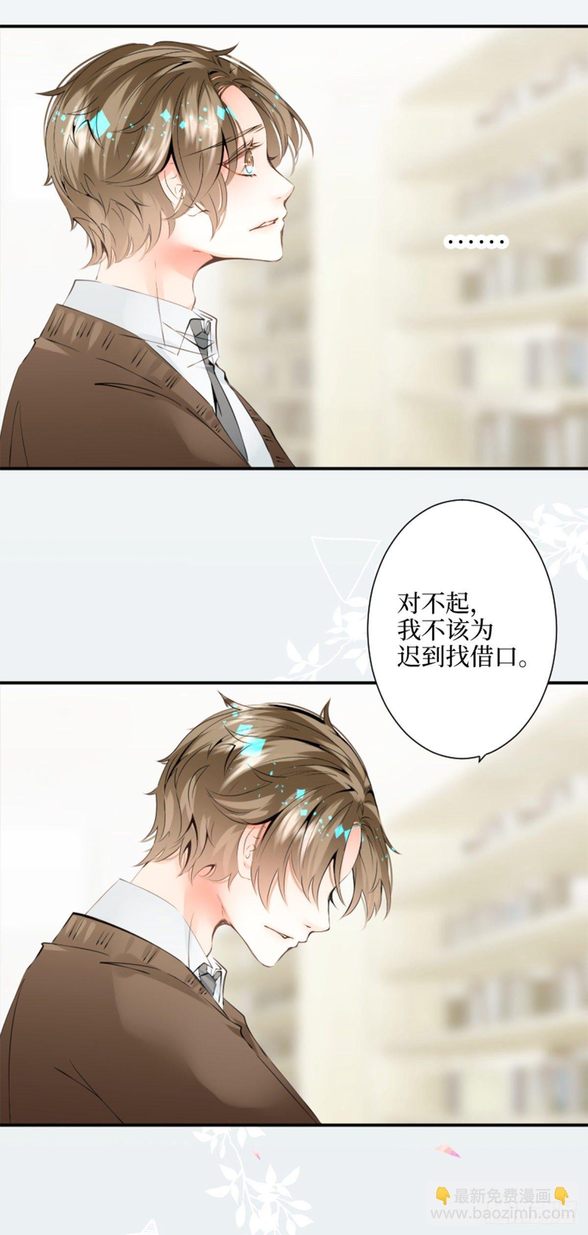 31.如何说爱你