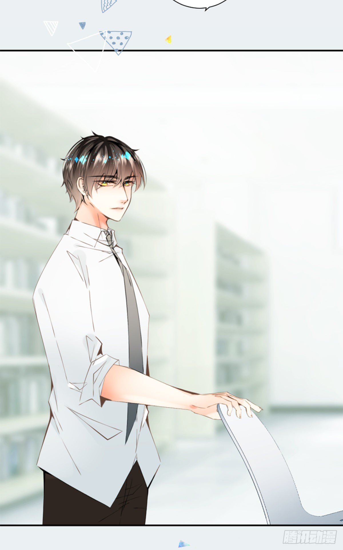 33.渗入水雾之中