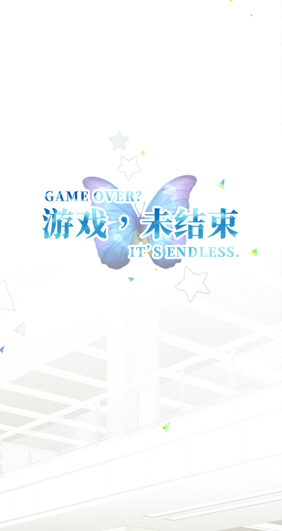 35.呼啸而来的风