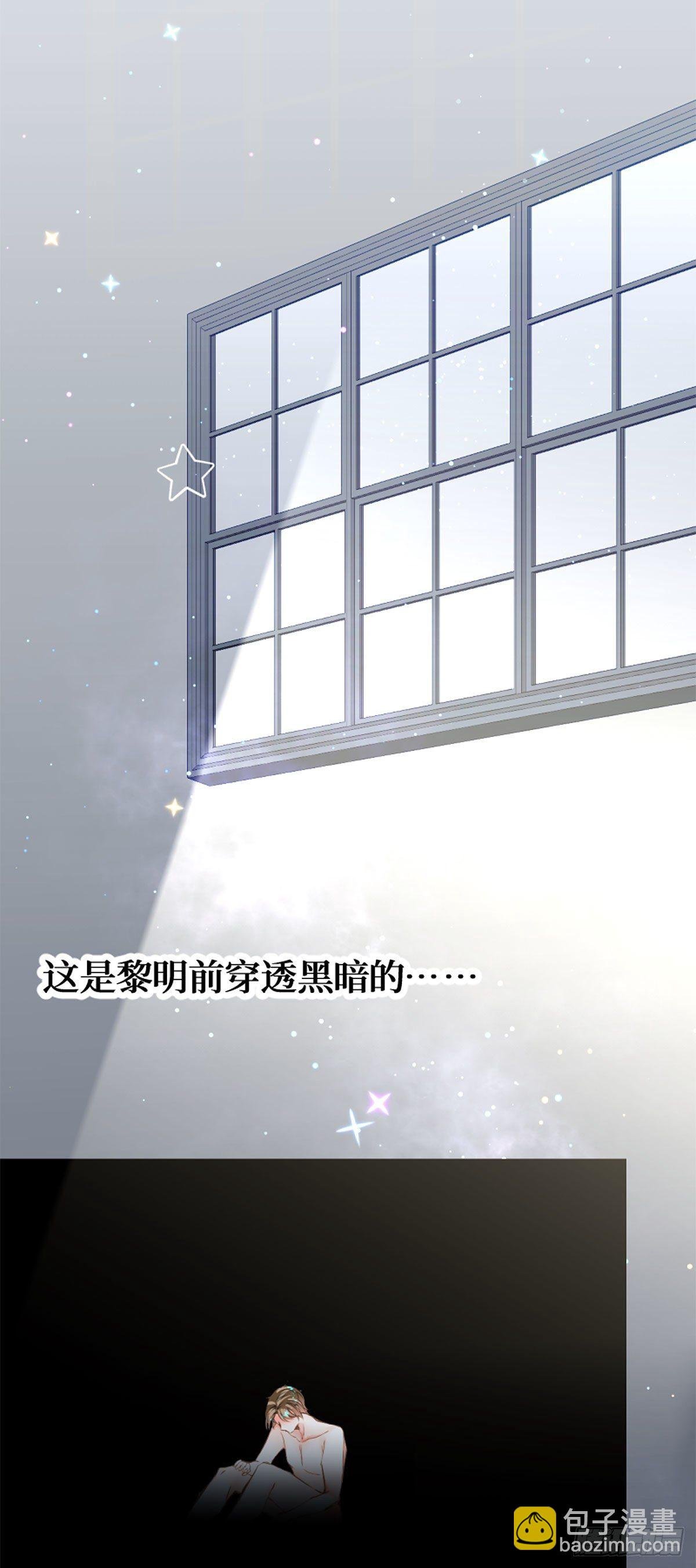 40.待雨停之后