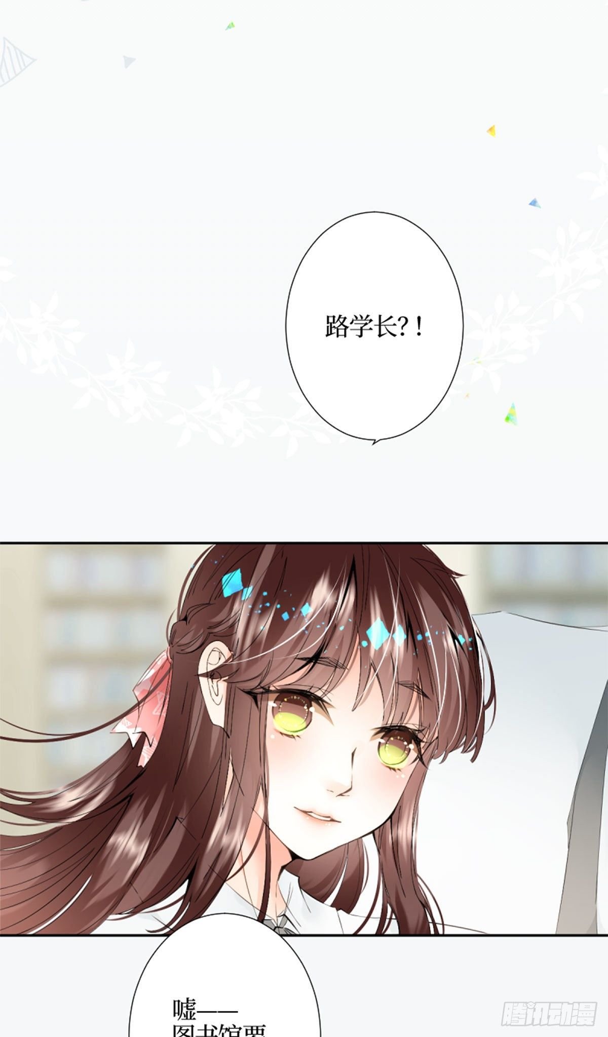42.gift