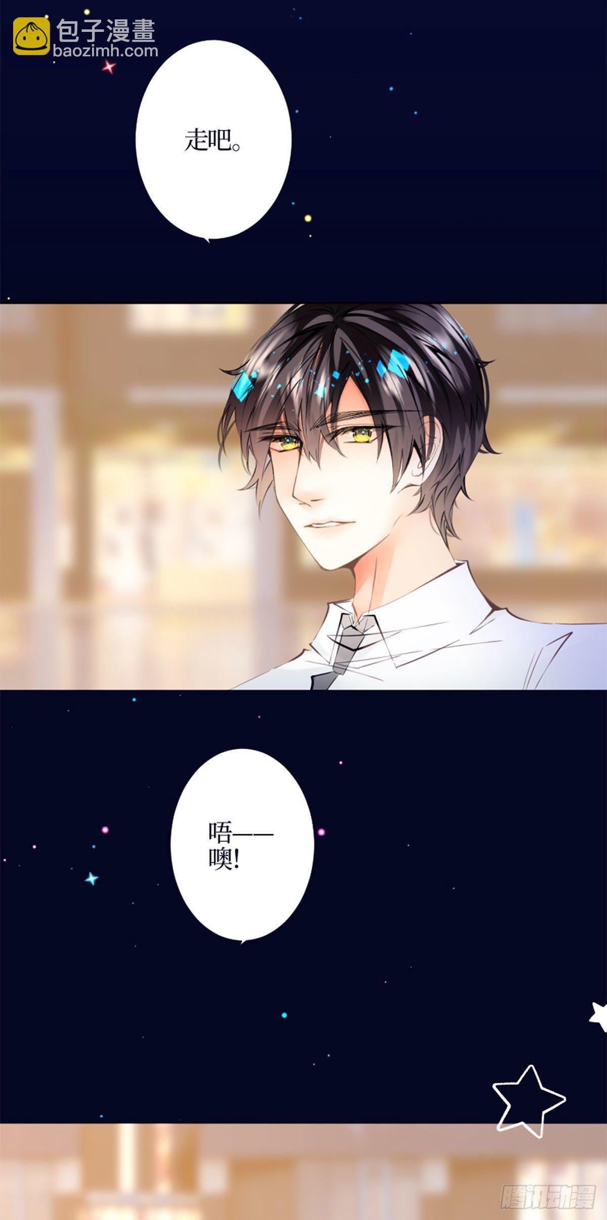 43.神谕