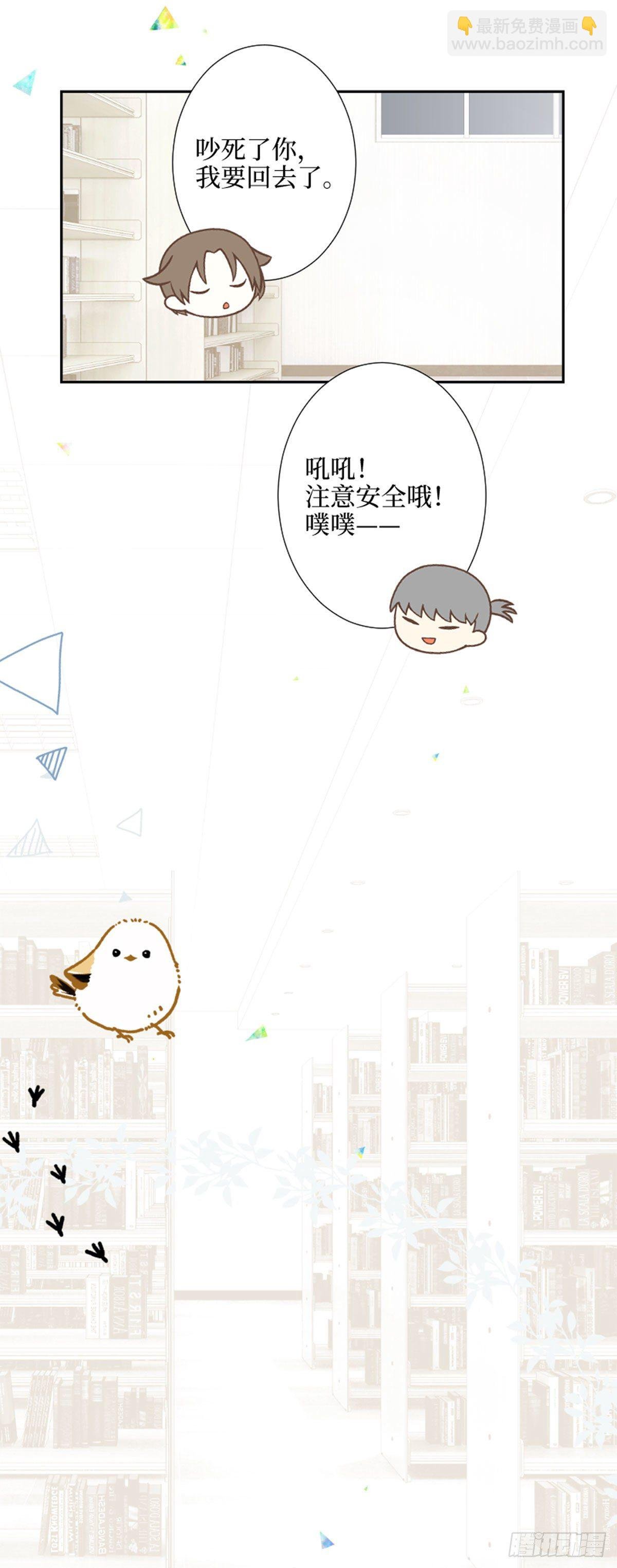 46.更加靠近了啊