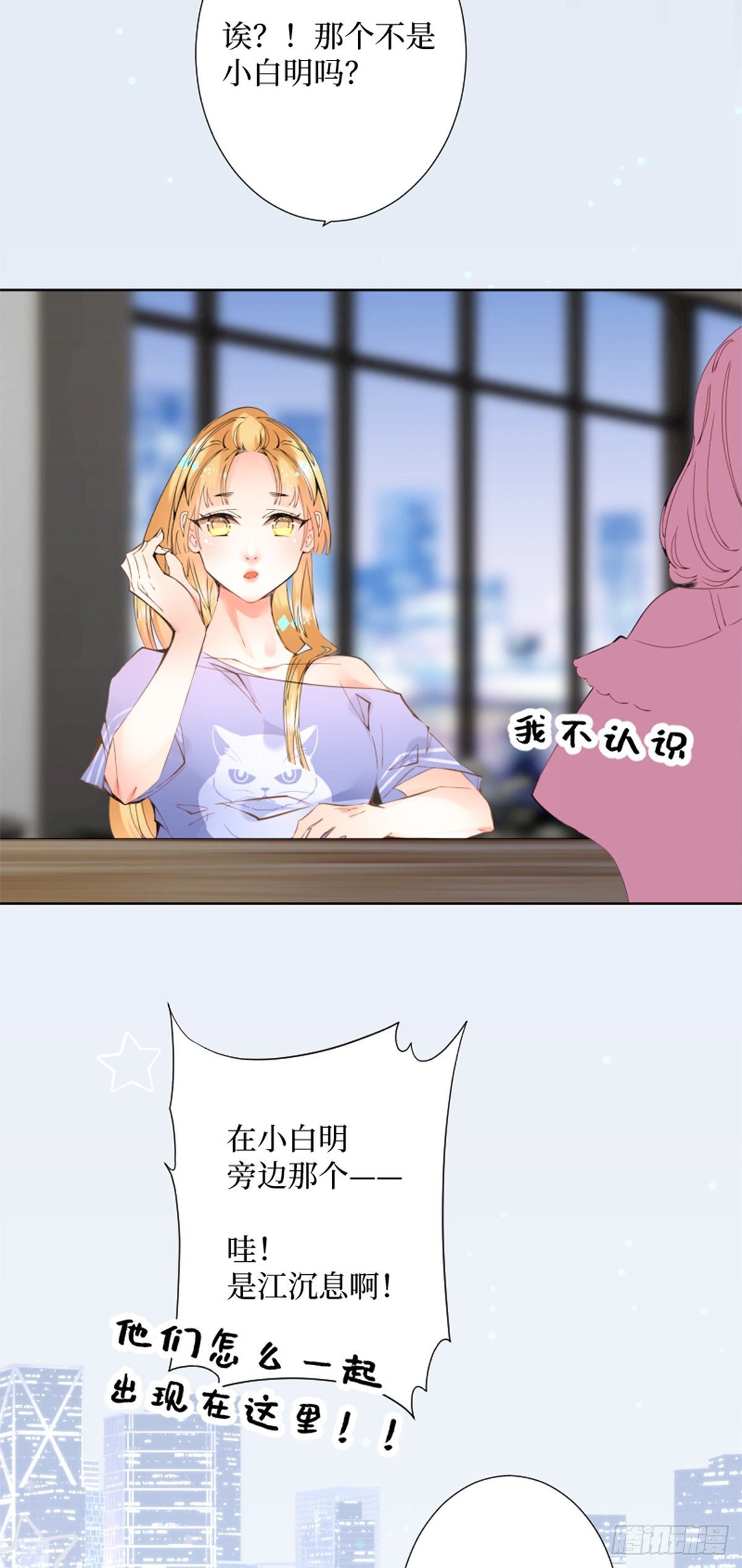 51.回到正轨