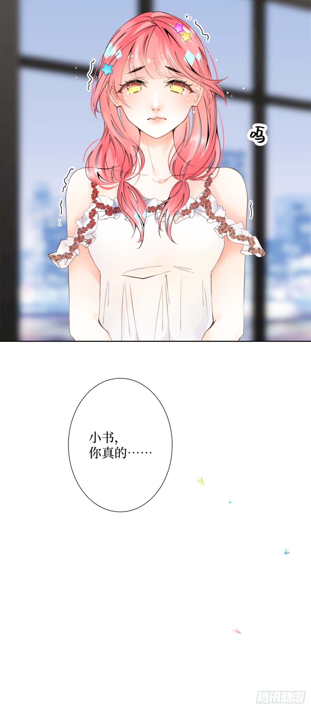 51.回到正轨