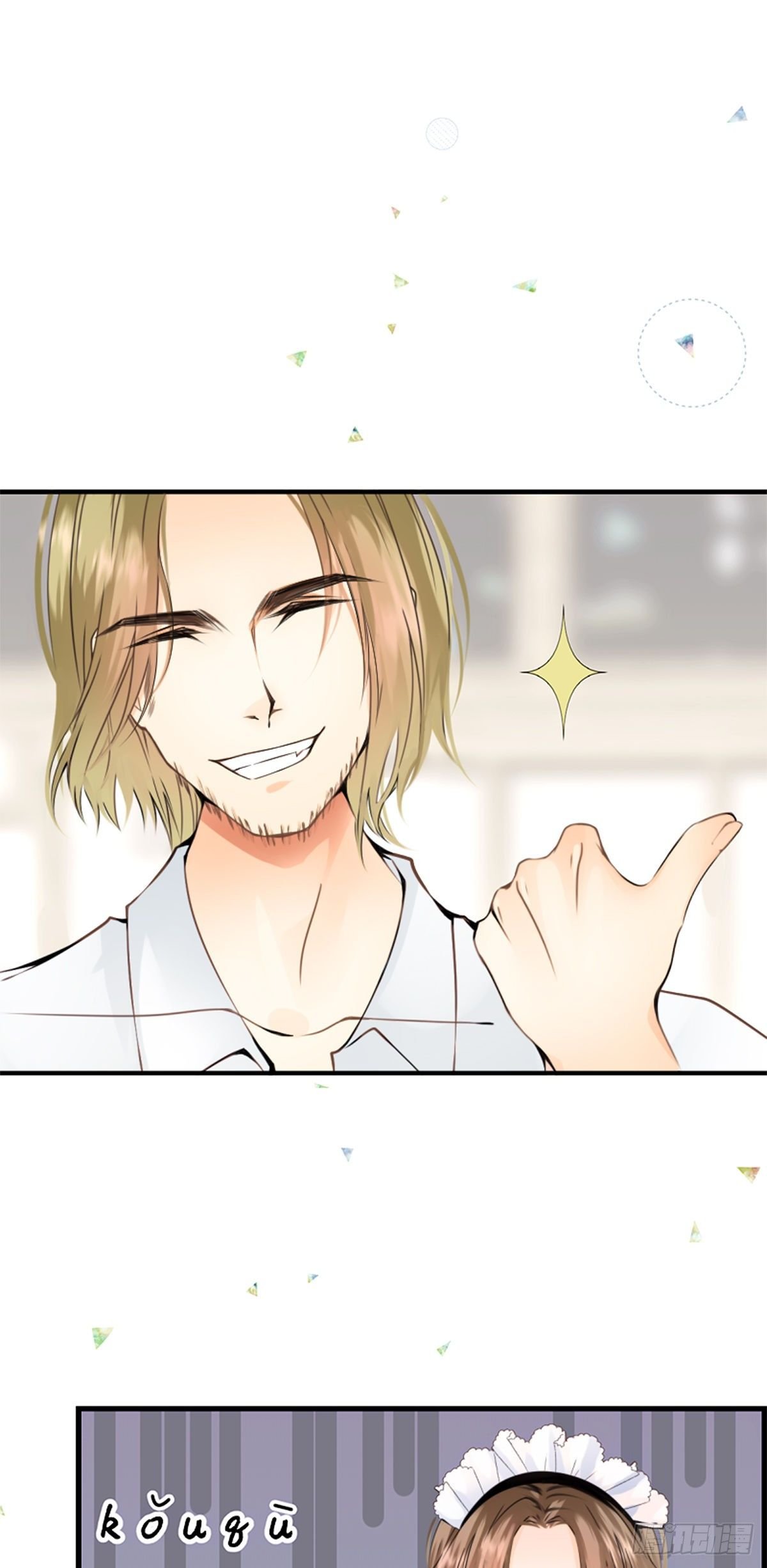 56.夏天都将如期而至