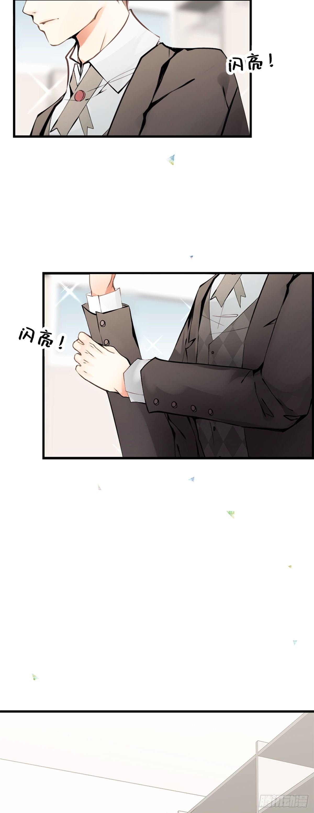 56.夏天都将如期而至