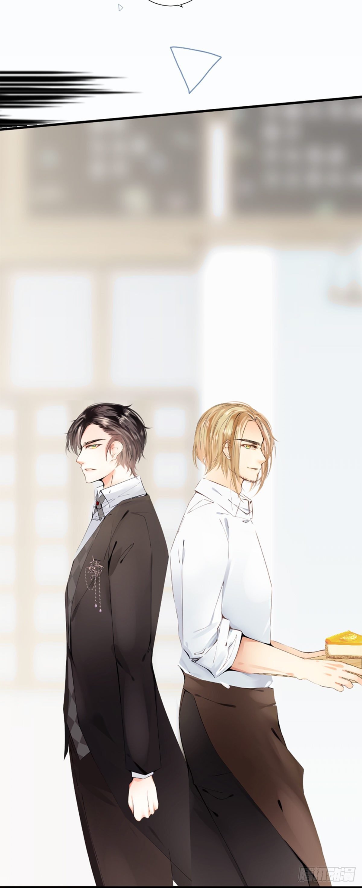 58.想将你独占