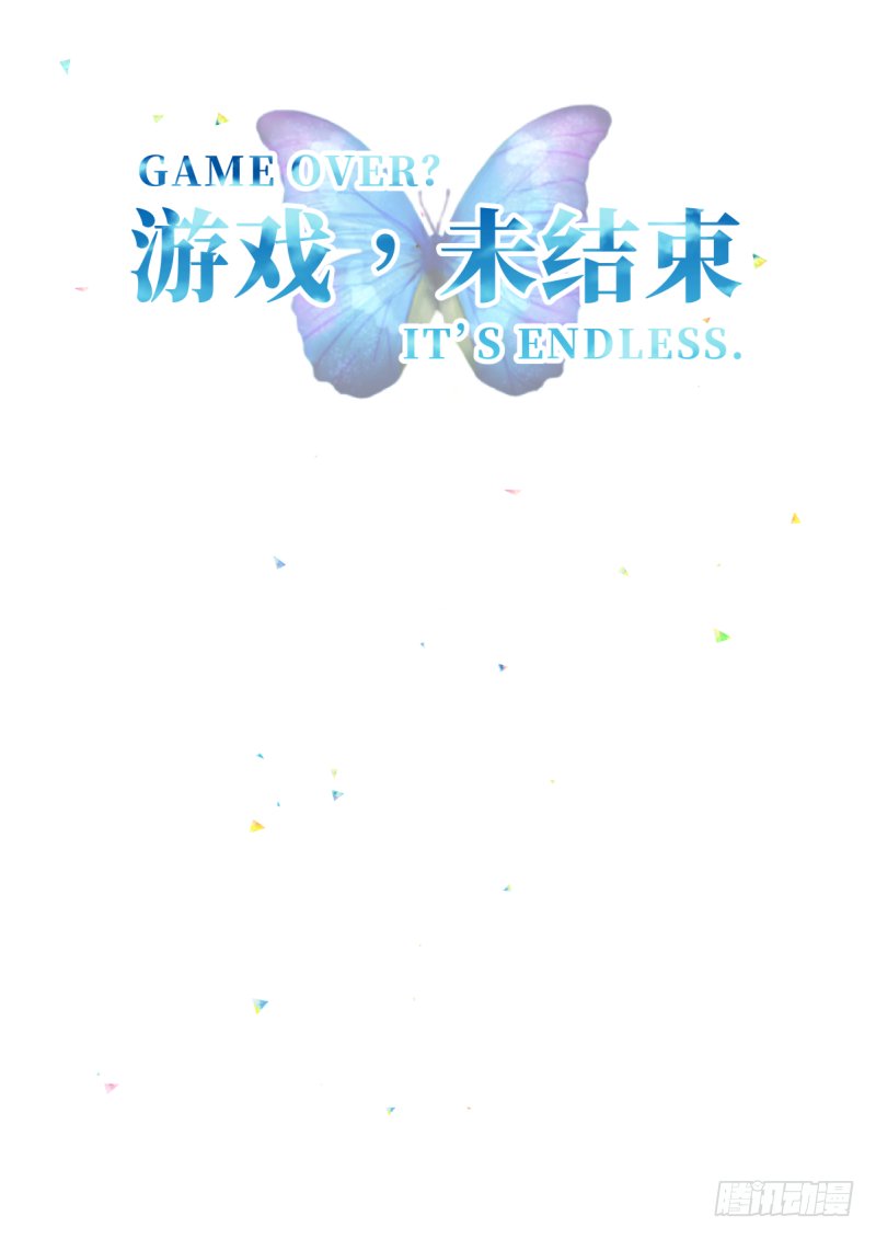 6.Limited sky