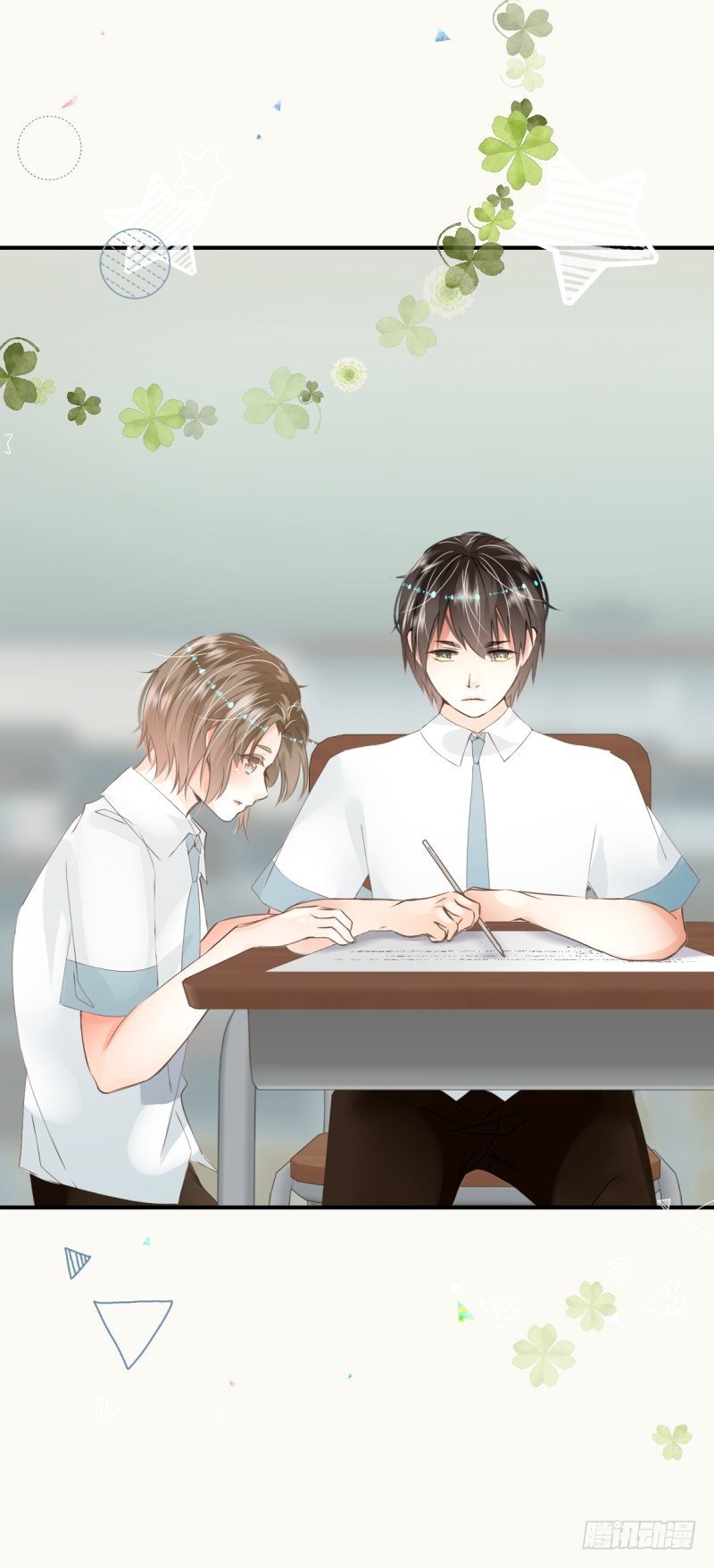 6.Limited sky