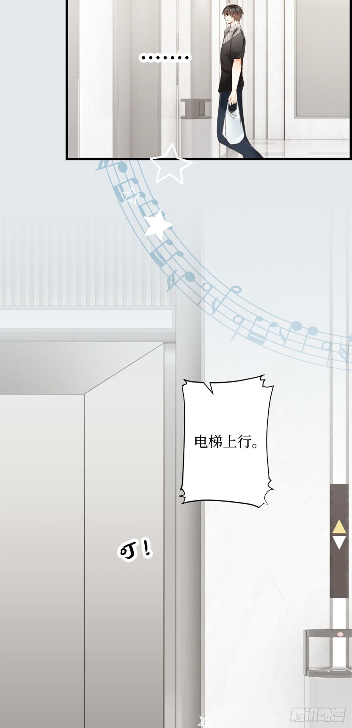 66.让我在你身边