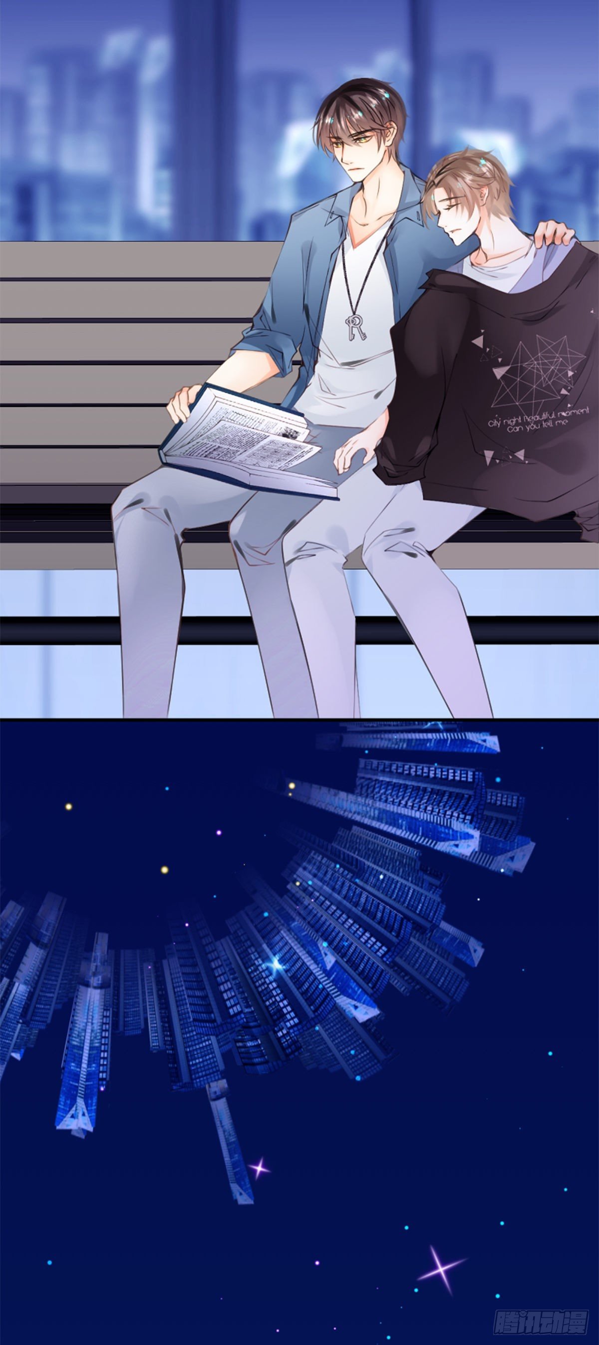 69.使人软弱也使人坚强