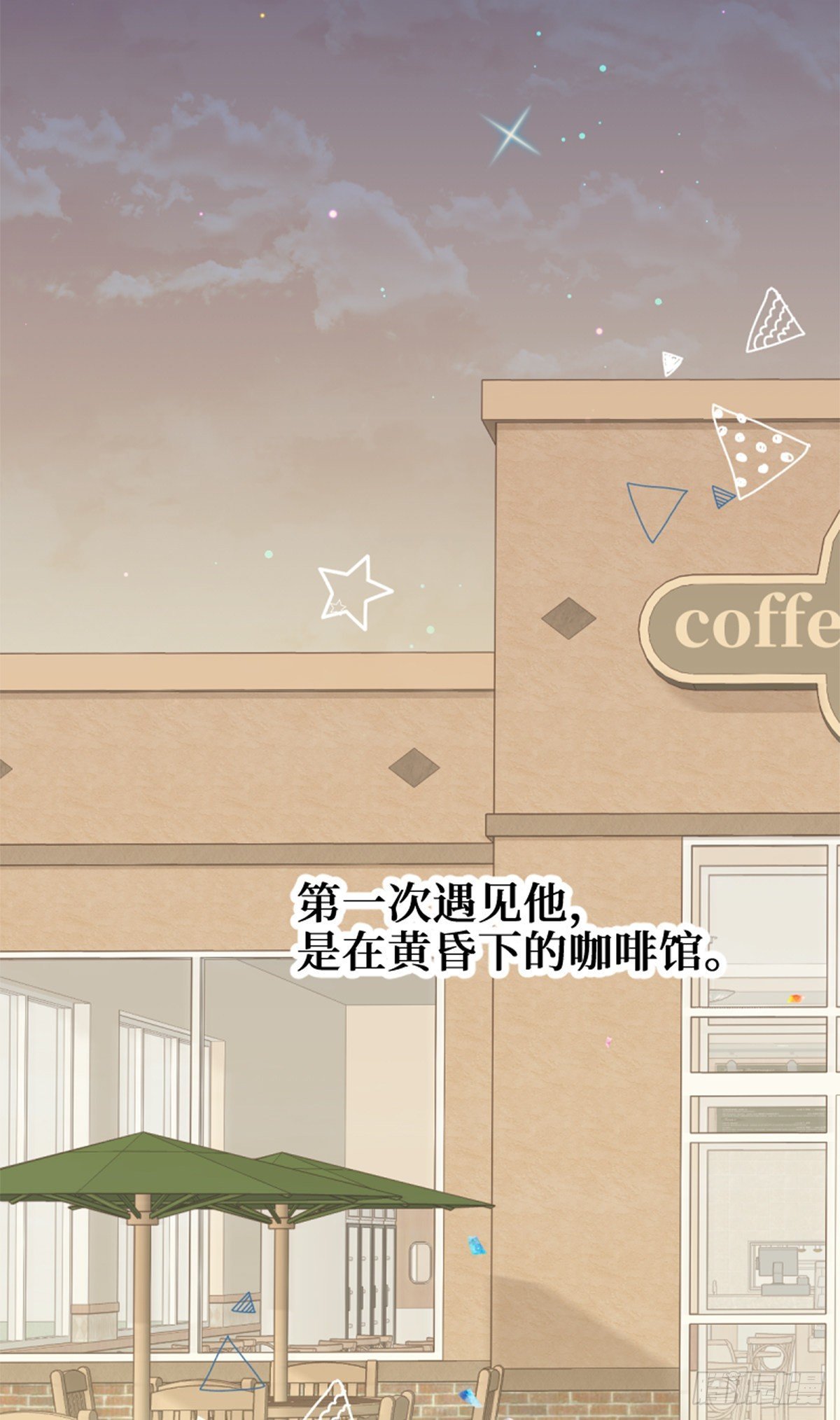 69.使人软弱也使人坚强