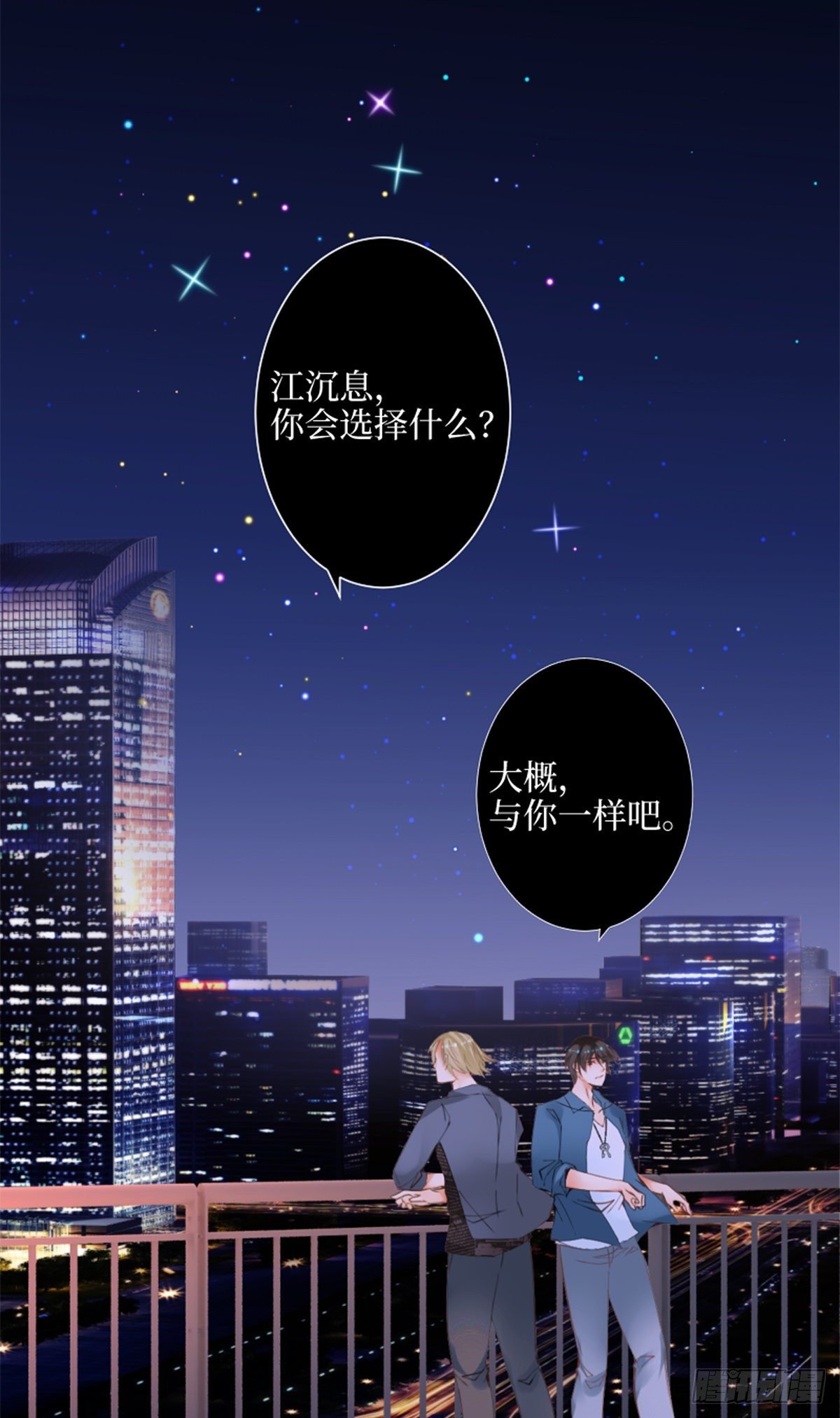 71.时过百年光阴境迁的你和我
