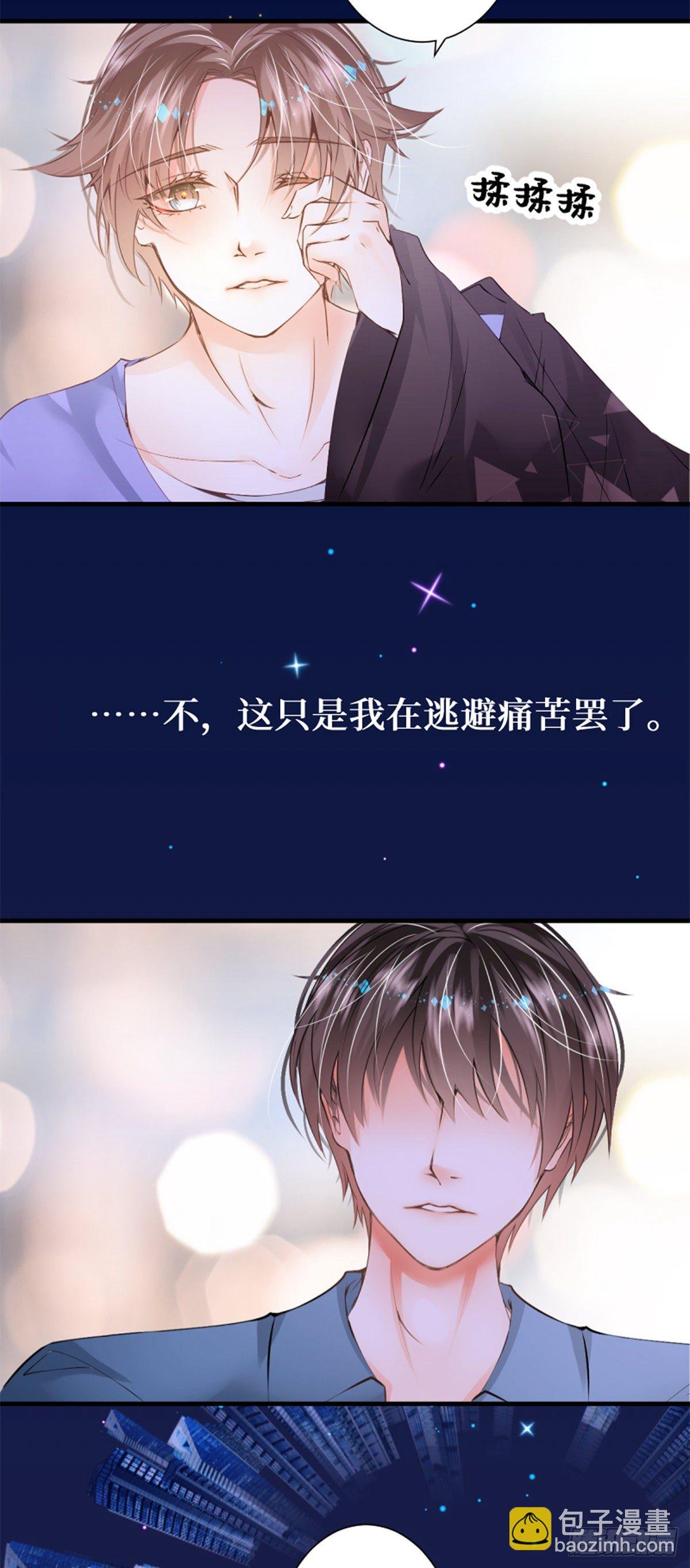 71.时过百年光阴境迁的你和我