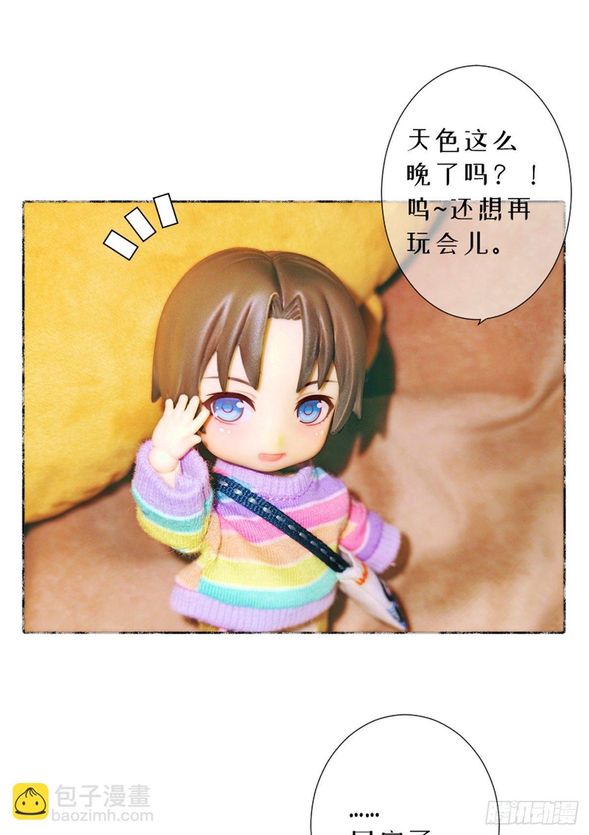 72.你所说的轻松的回答