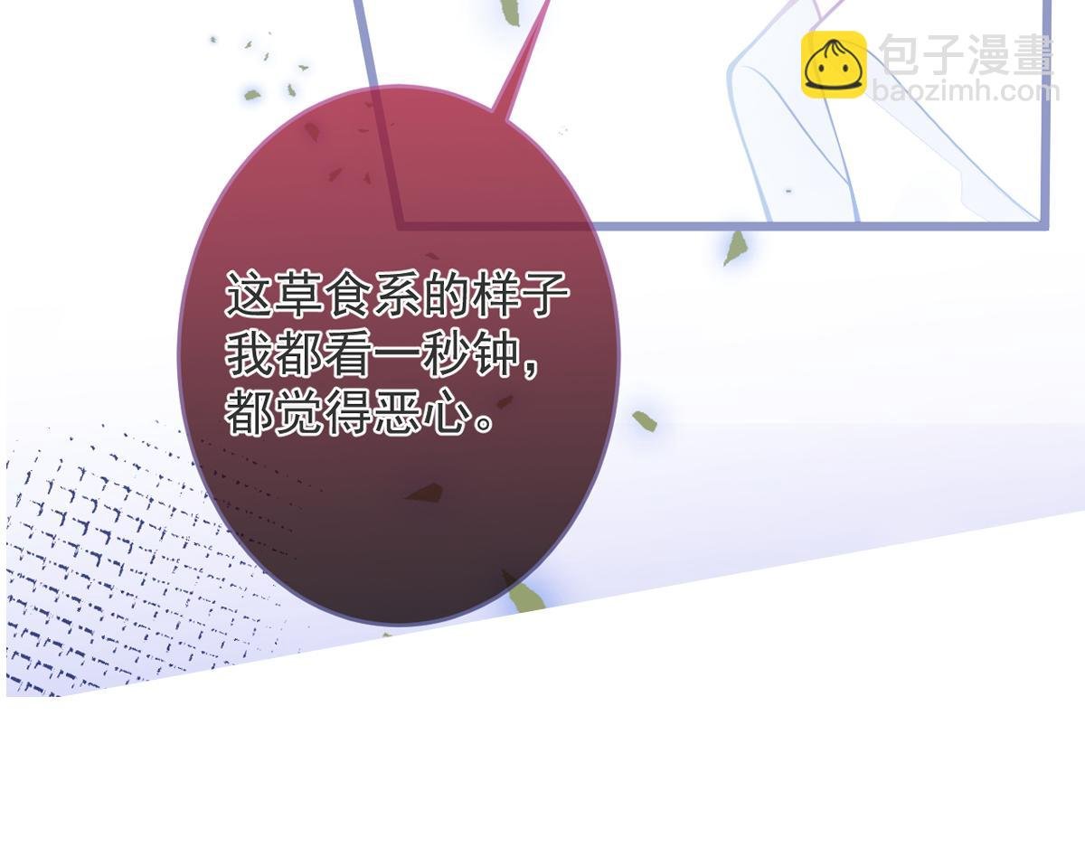 预告！6月10日上线！