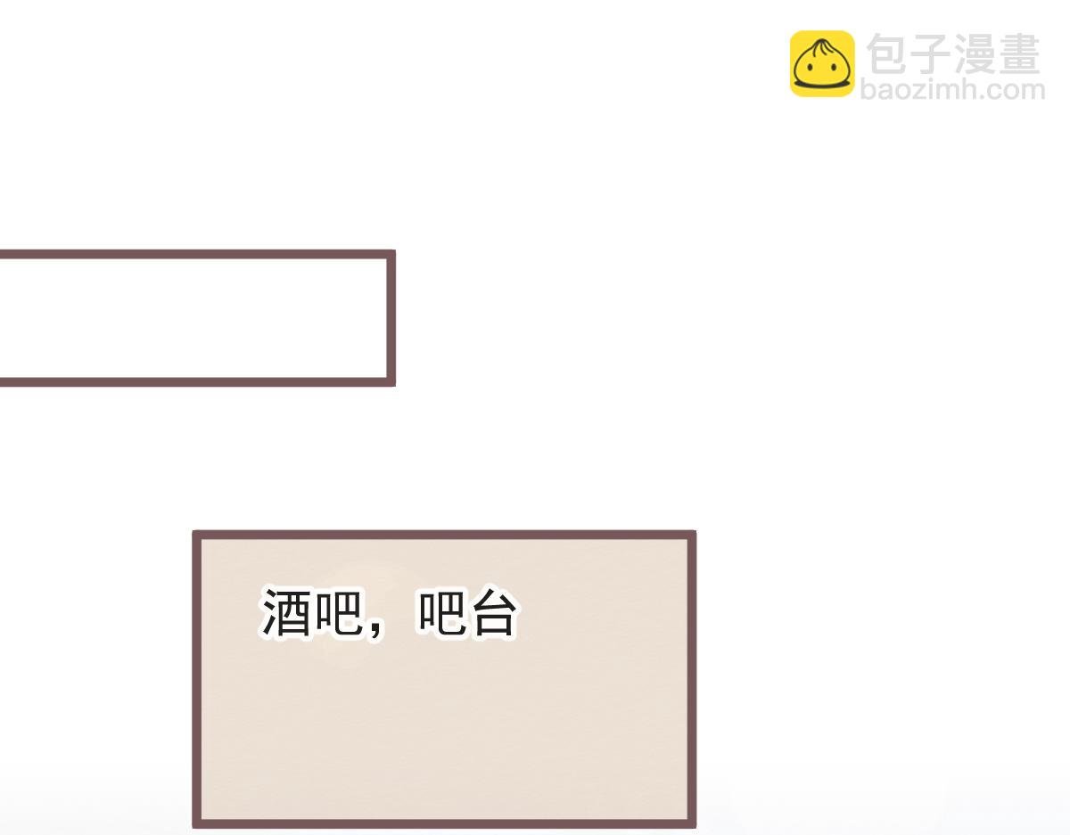 10-我该死。