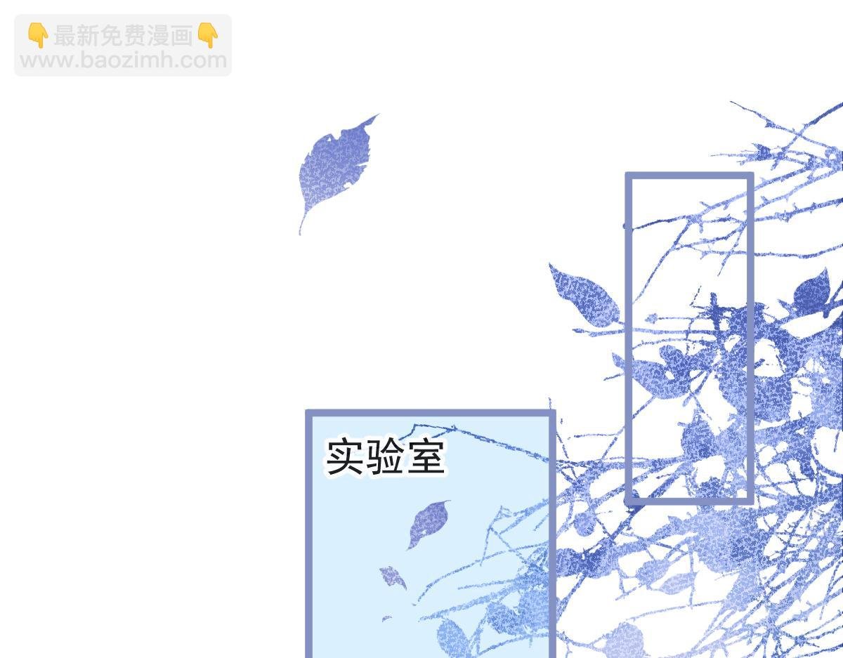 10-我该死。