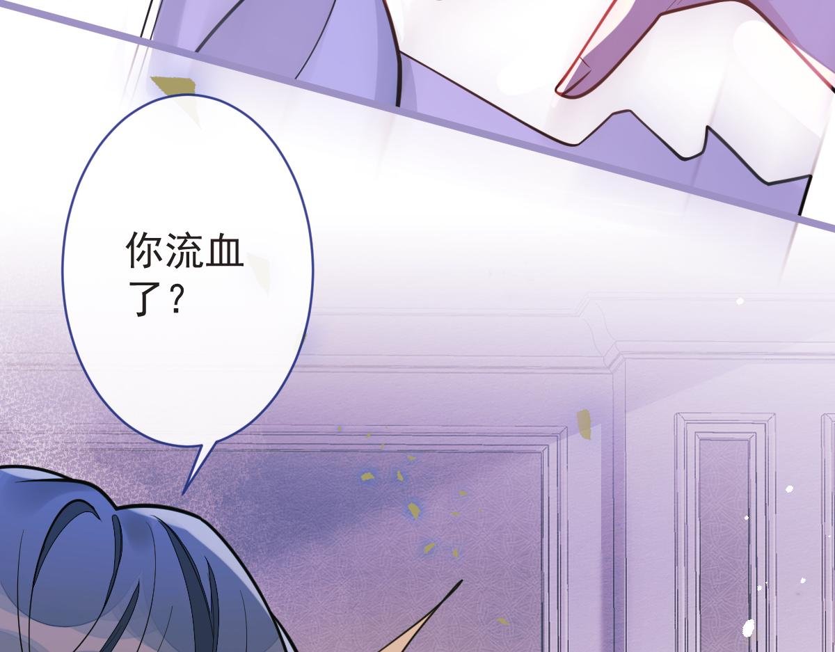 10-我该死。