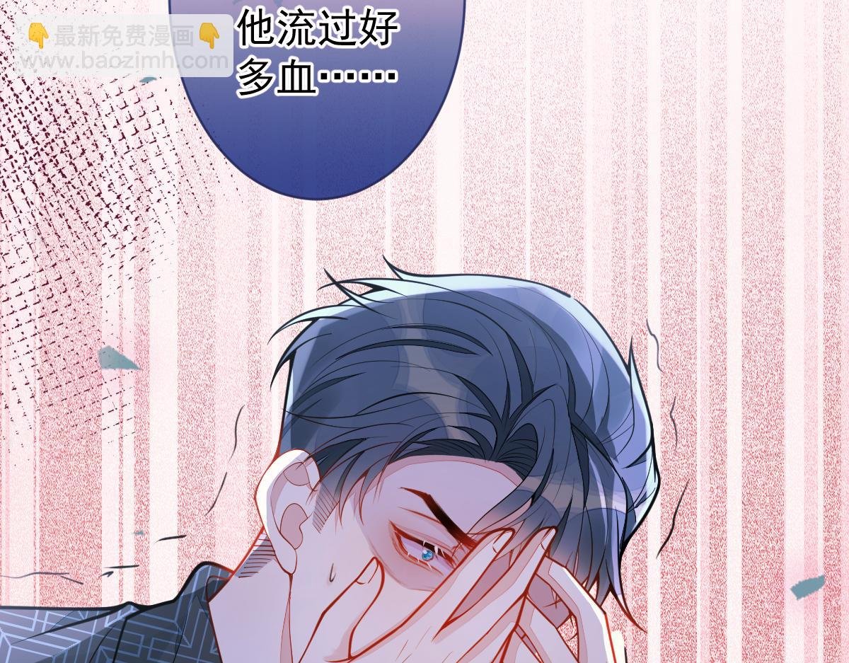 10-我该死。