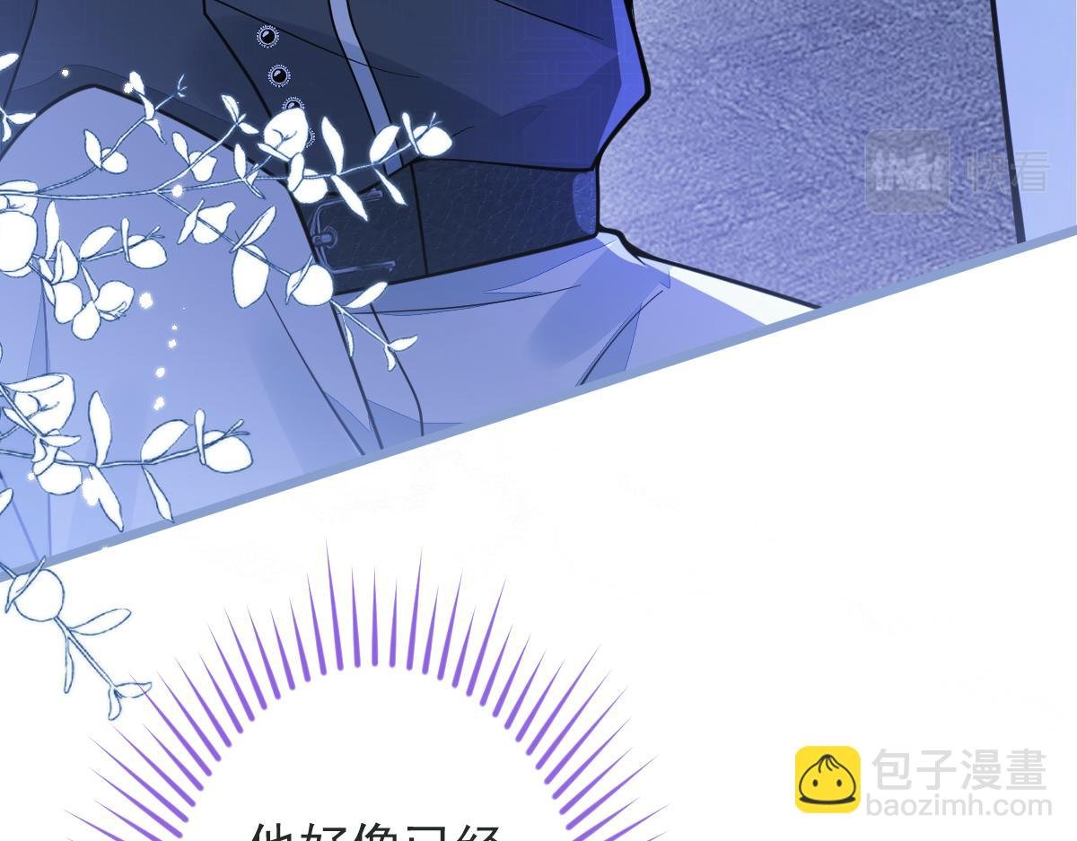 11-你是我的颜颜吗？