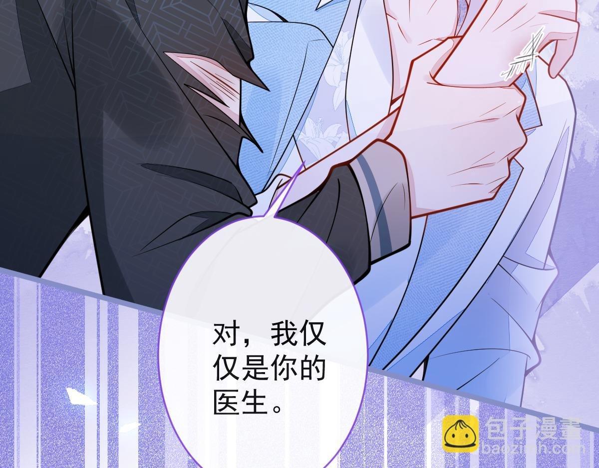 11-你是我的颜颜吗？