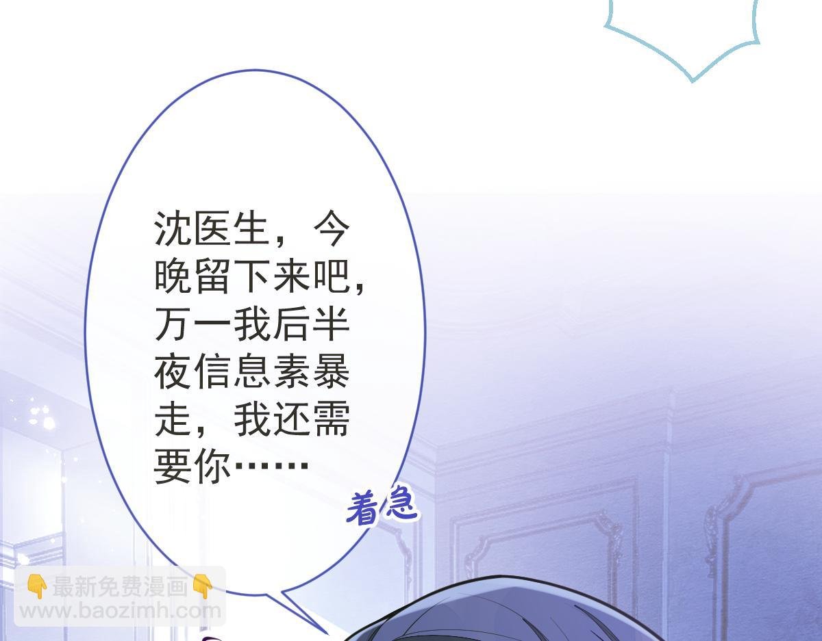 12-花孔雀。