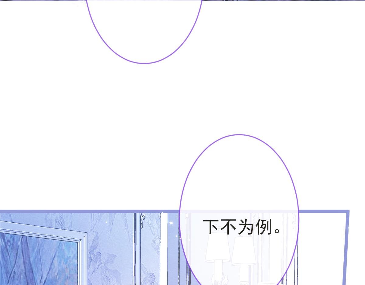 12-花孔雀。