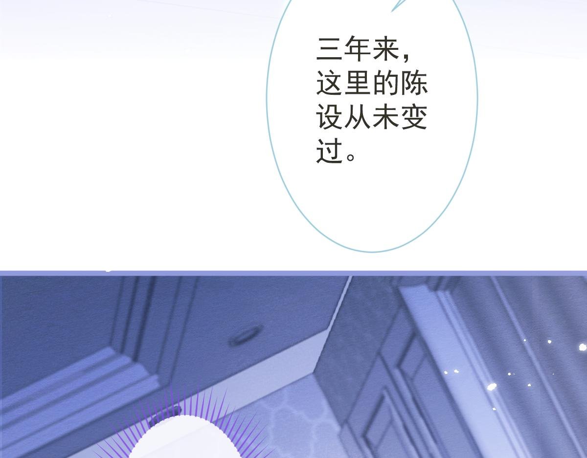 12-花孔雀。