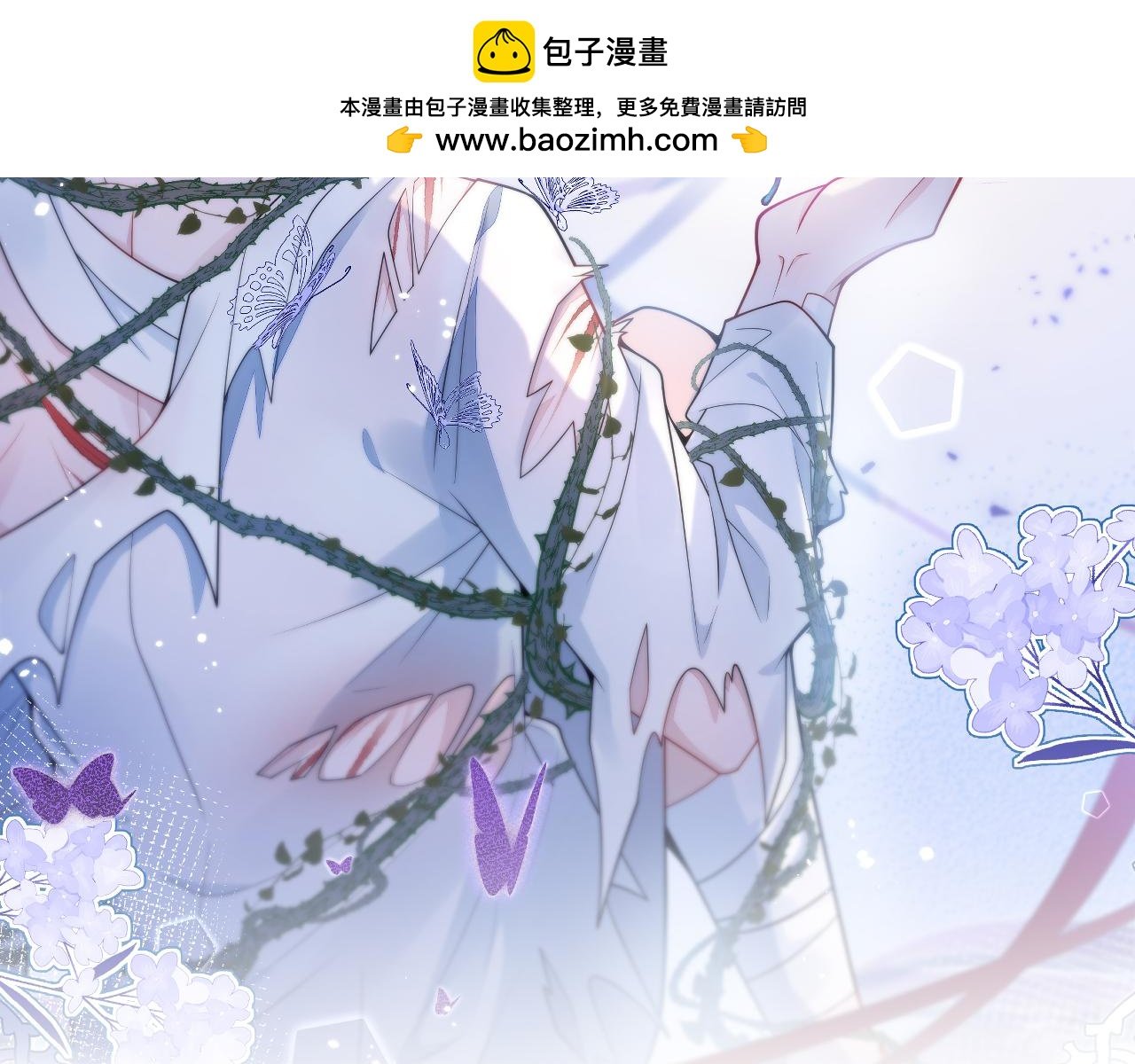 13-江忆白的过去。