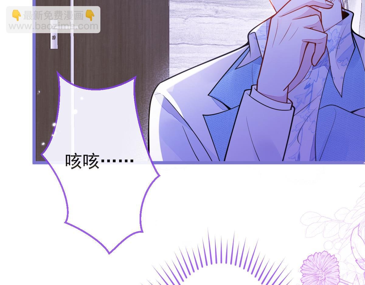 14-omega状态暴露？！
