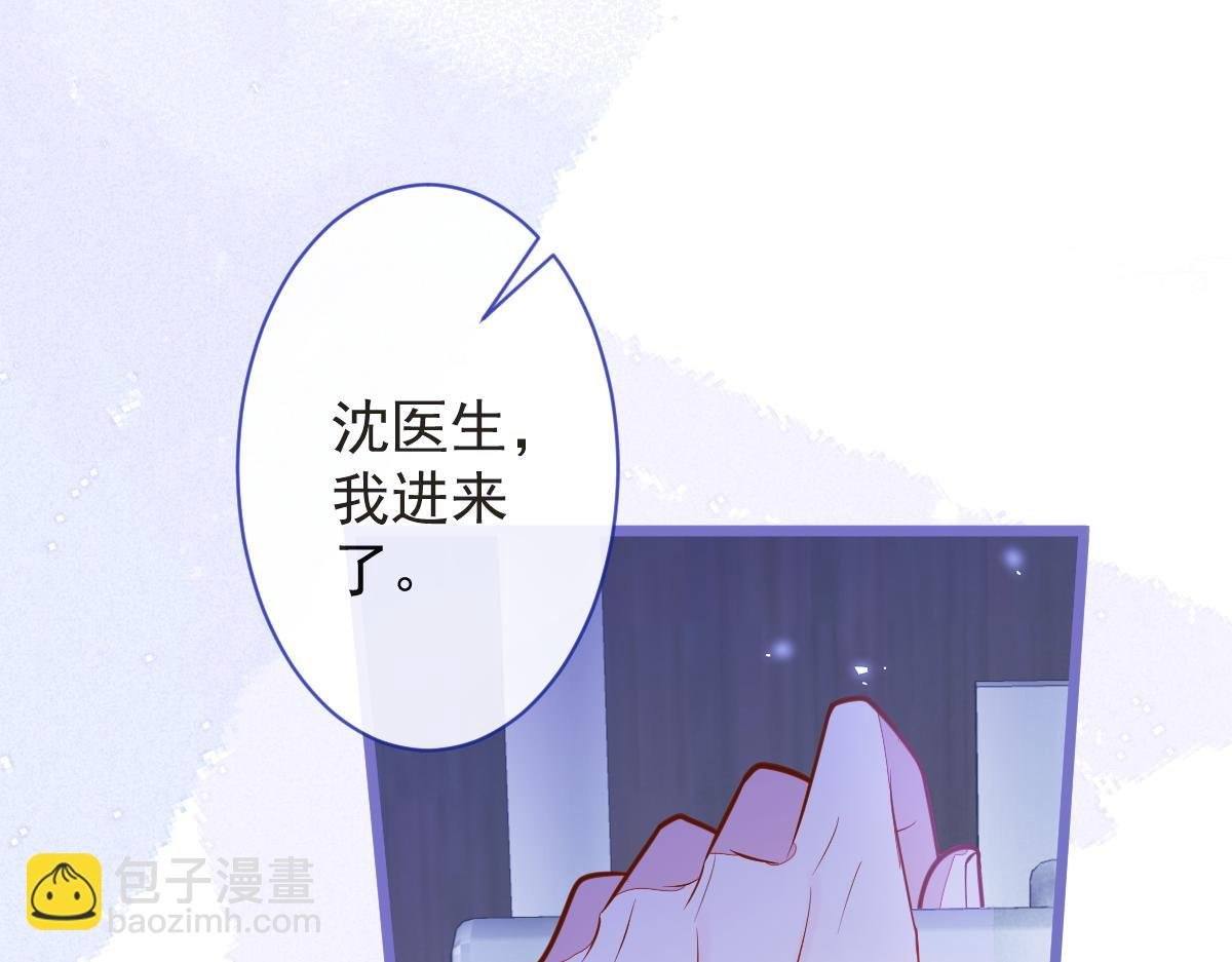 14-omega状态暴露？！