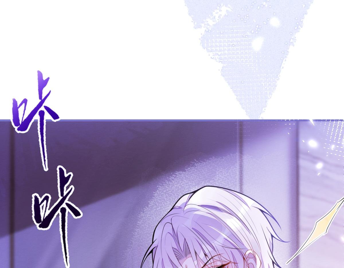 14-omega状态暴露？！