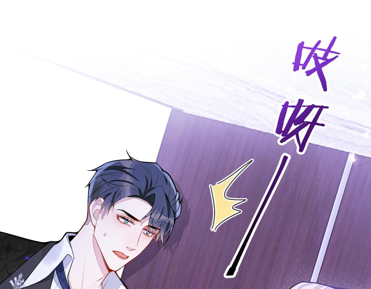 14-omega状态暴露？！