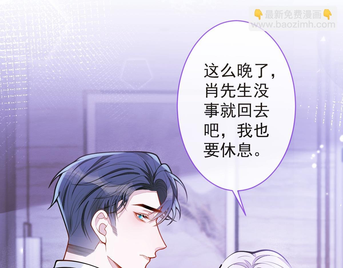 14-omega状态暴露？！