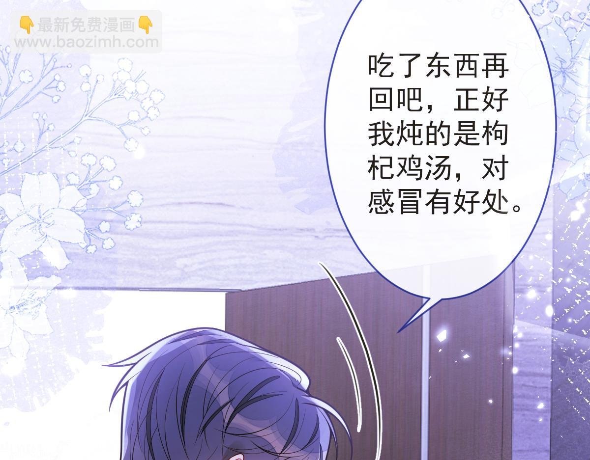 14-omega状态暴露？！