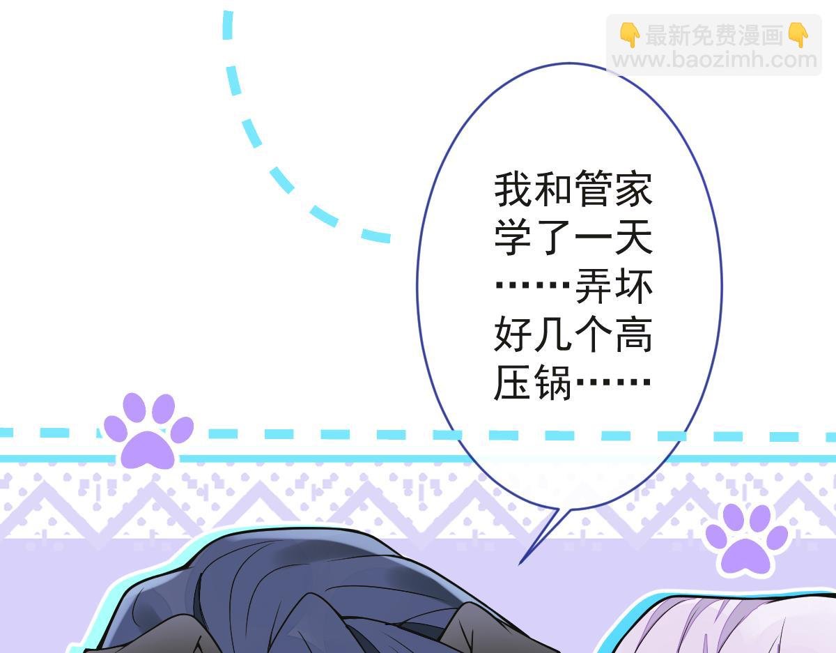 14-omega状态暴露？！