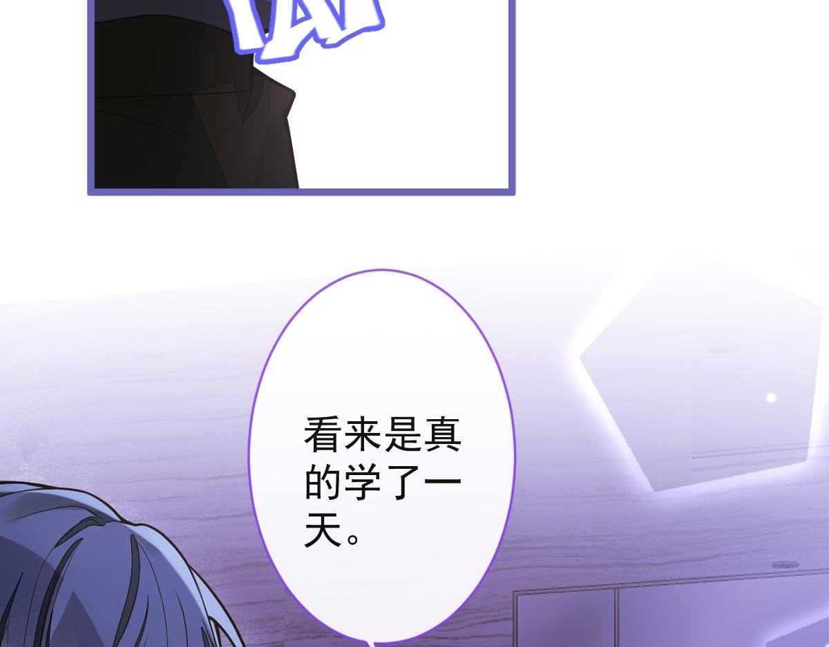14-omega状态暴露？！